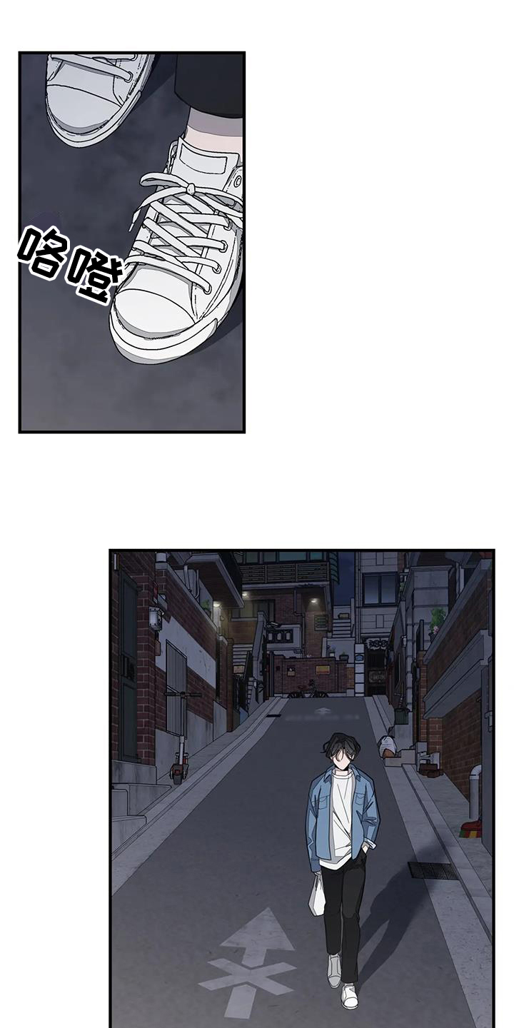 第1章：疲惫0