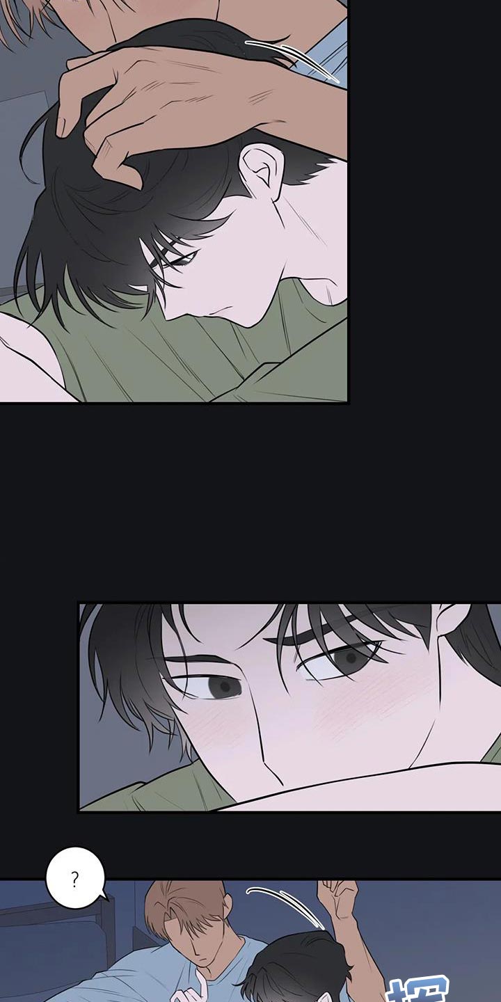 第43章：正经3