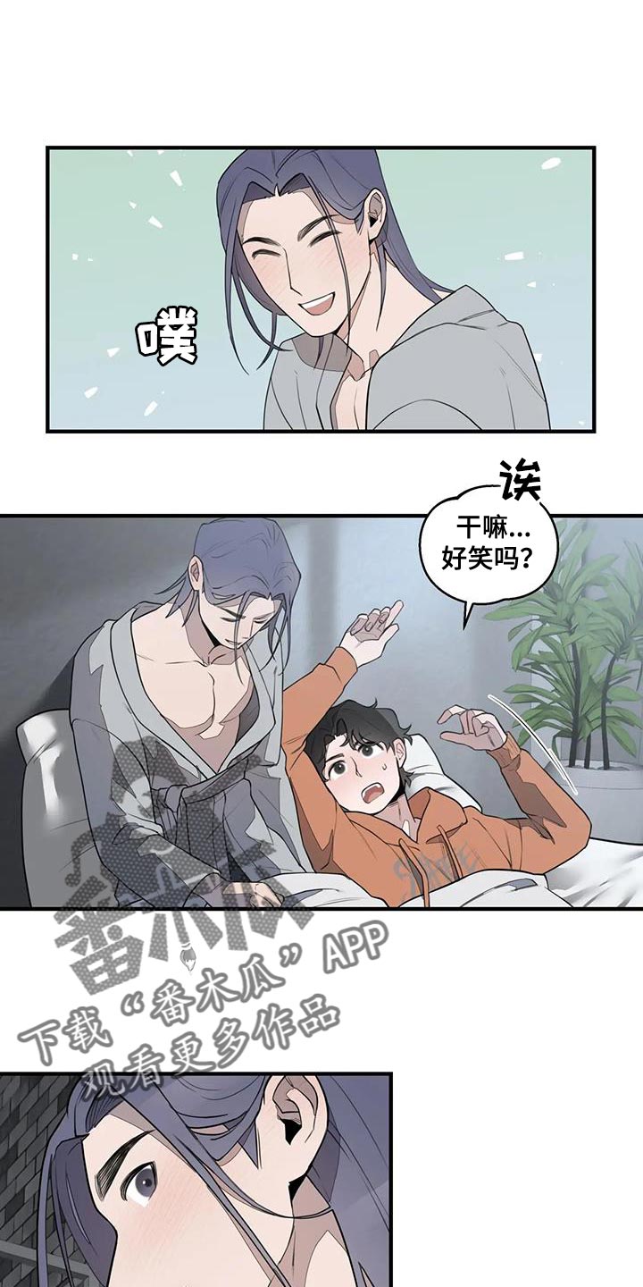 第18章：厌恶5
