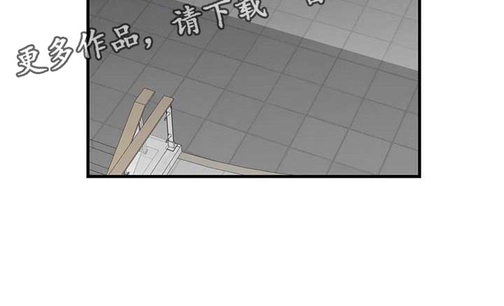 第38章：心动17