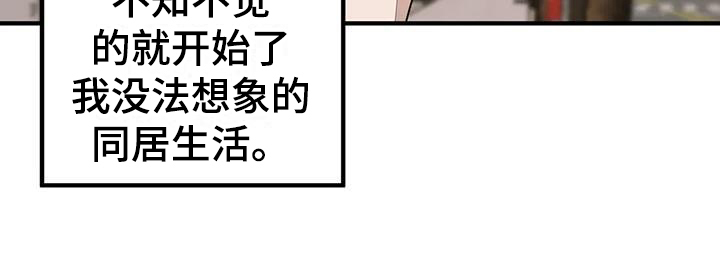 第6章：答应16