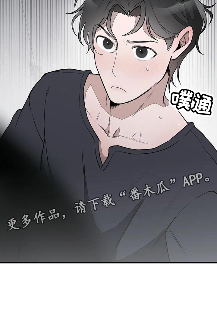 第16章：随意行动17