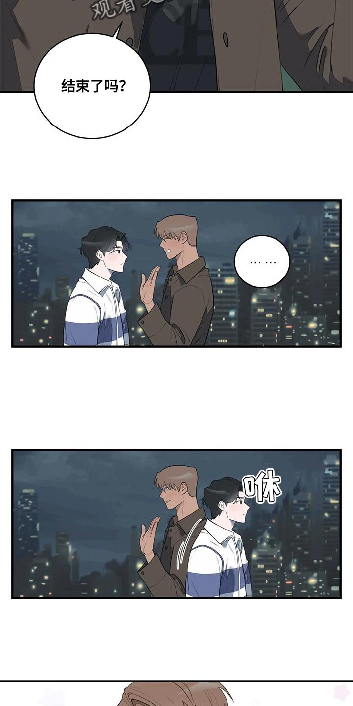 第22章：不是很适合14