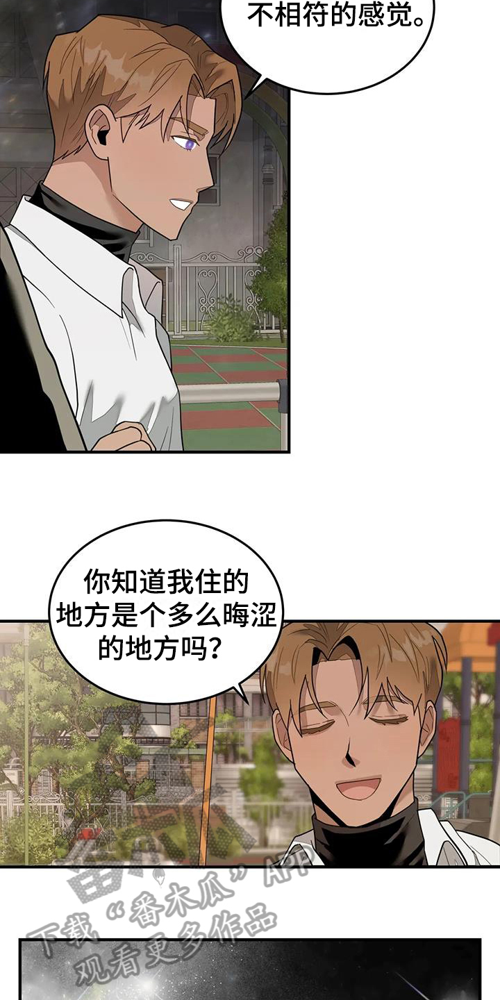 第9章：来源10