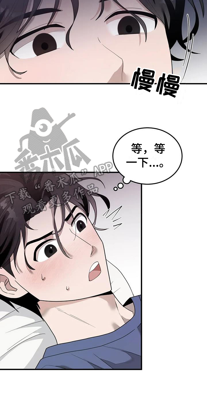 第10章：自由9