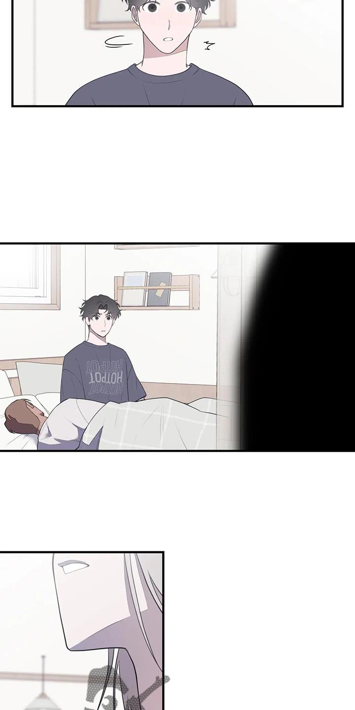 第32章：你清醒一点15