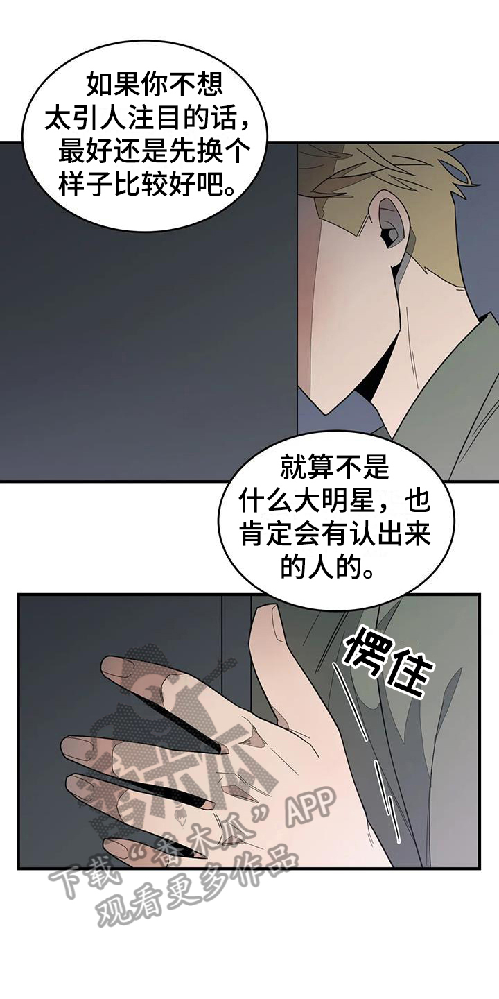 第4章：震惊0
