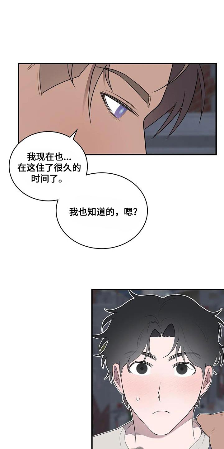 第32章：你清醒一点0