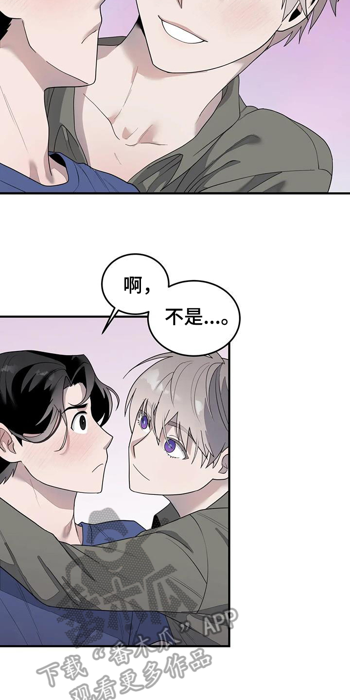 第11章：美梦6