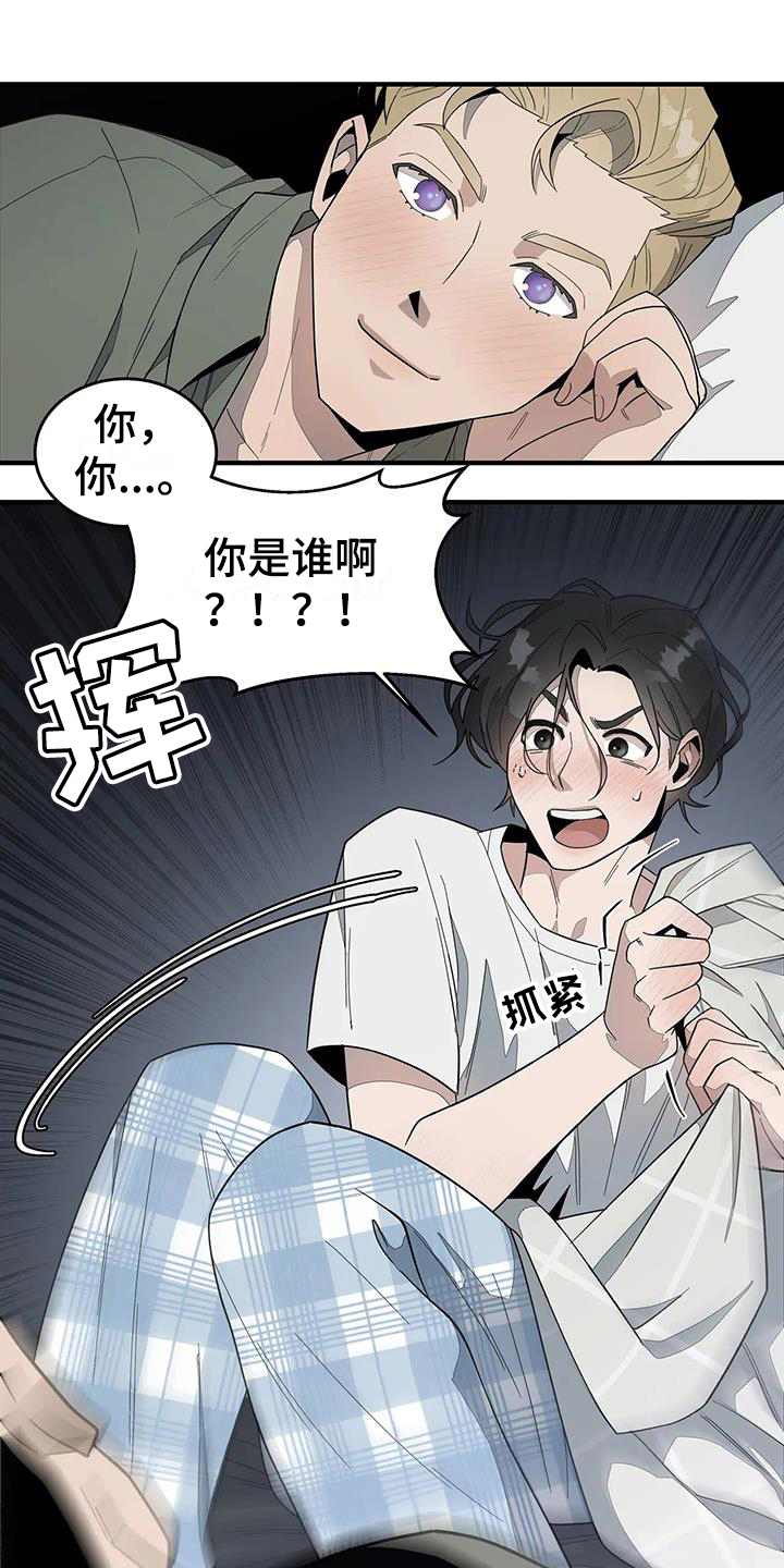 第3章：外星人0