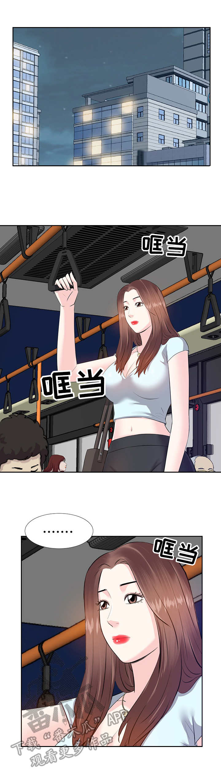 第9章：注册9