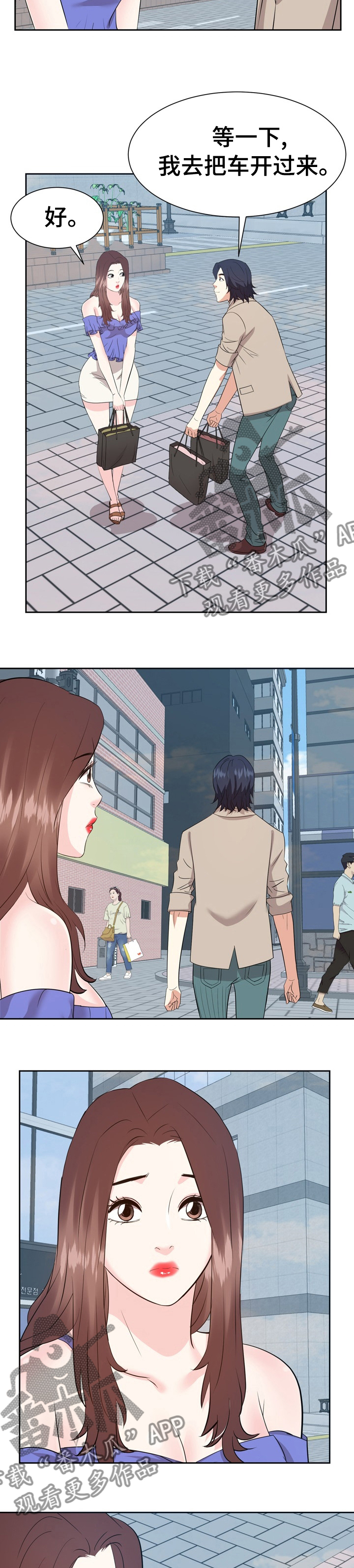 第87章：离开2