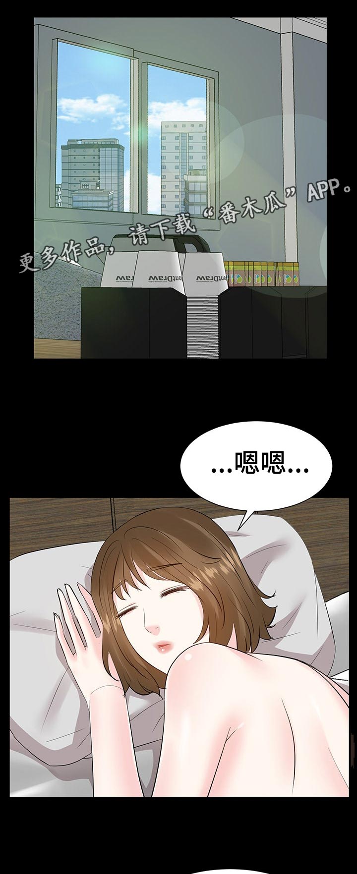 第65章：惊喜0