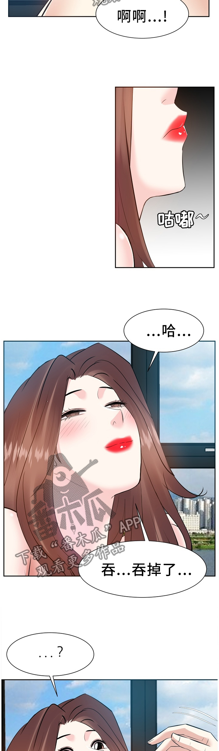 第32章：好久不见5