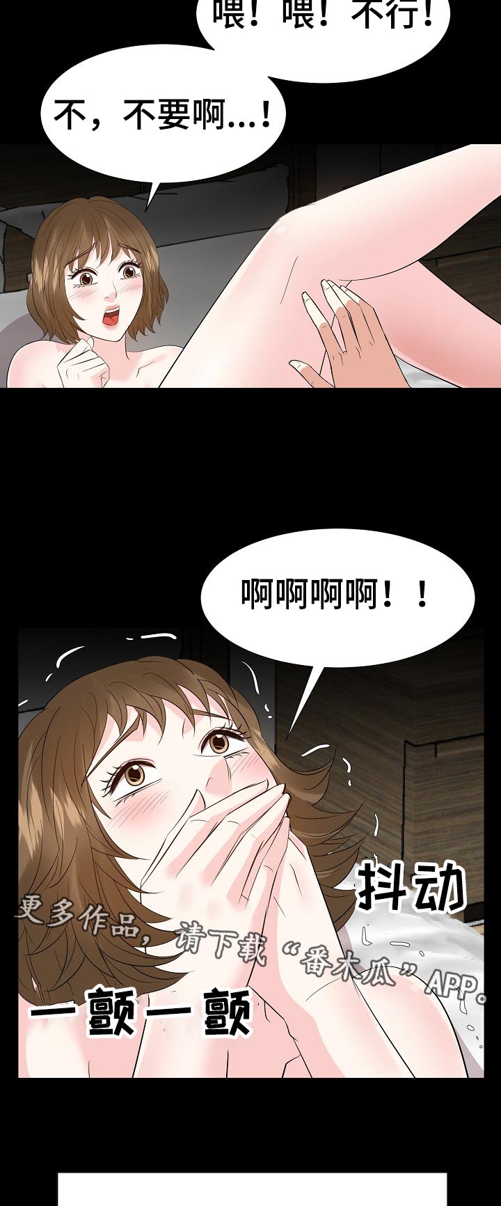 第64章：动物行为1