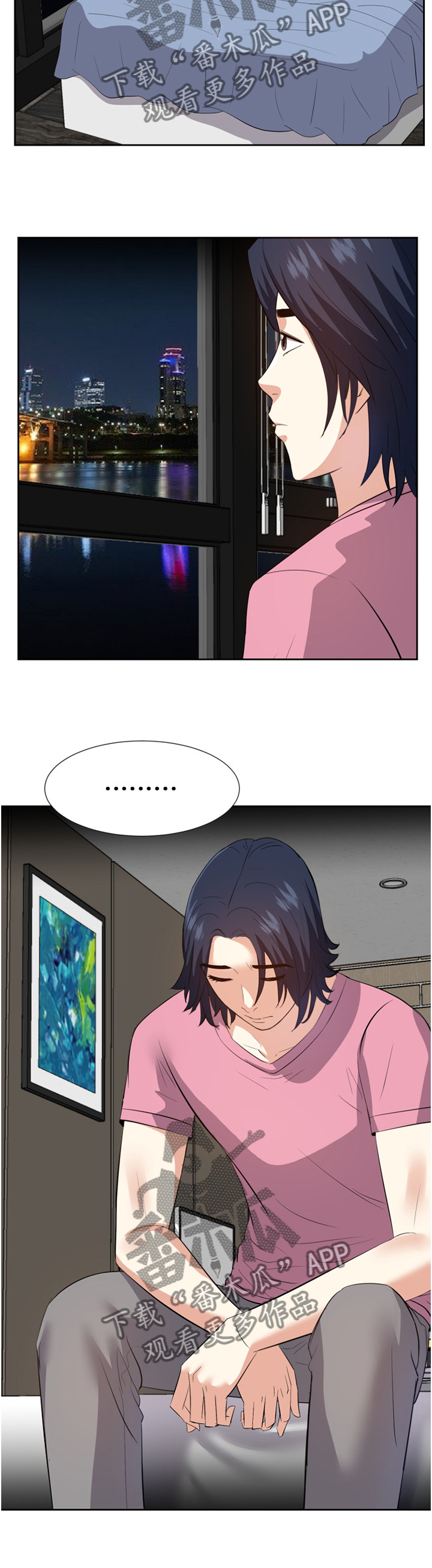 第51章：一起休息10