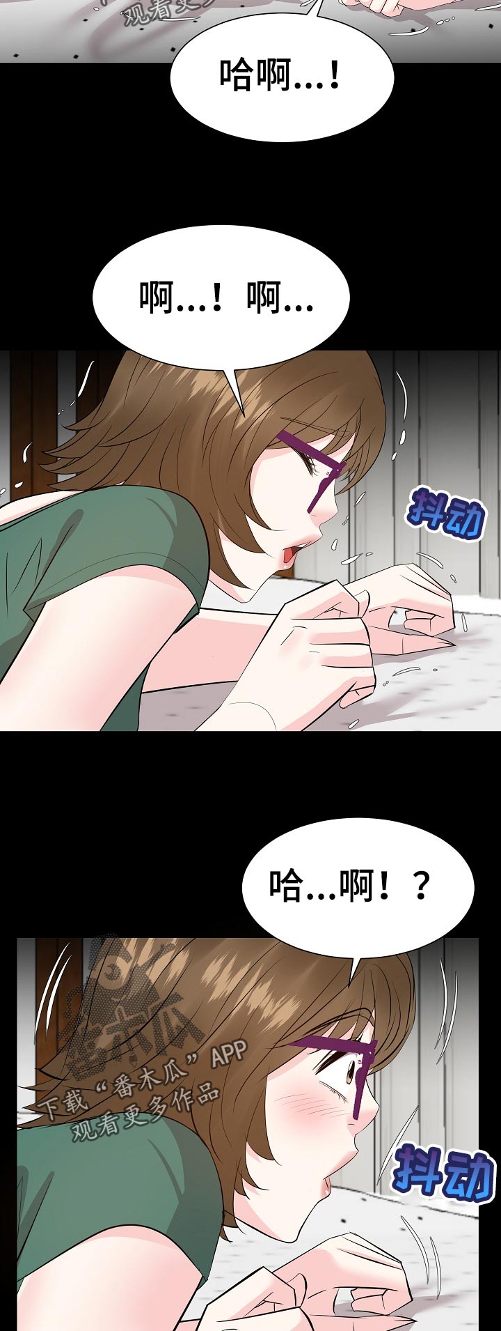 第67章：出国2