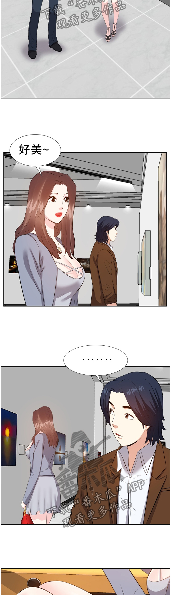 第41章：浮想联翩7