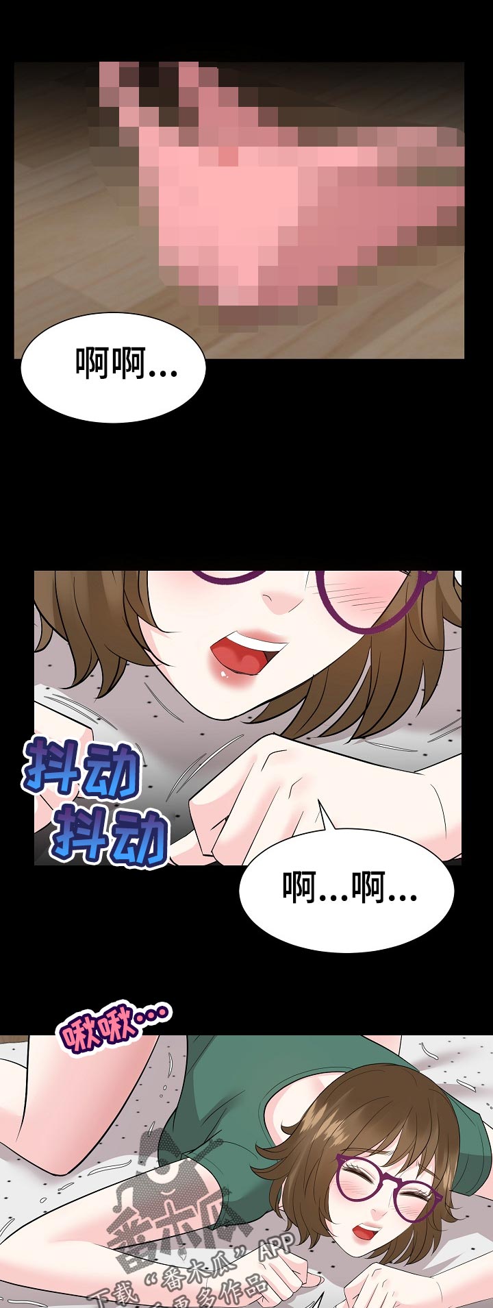 第67章：出国1