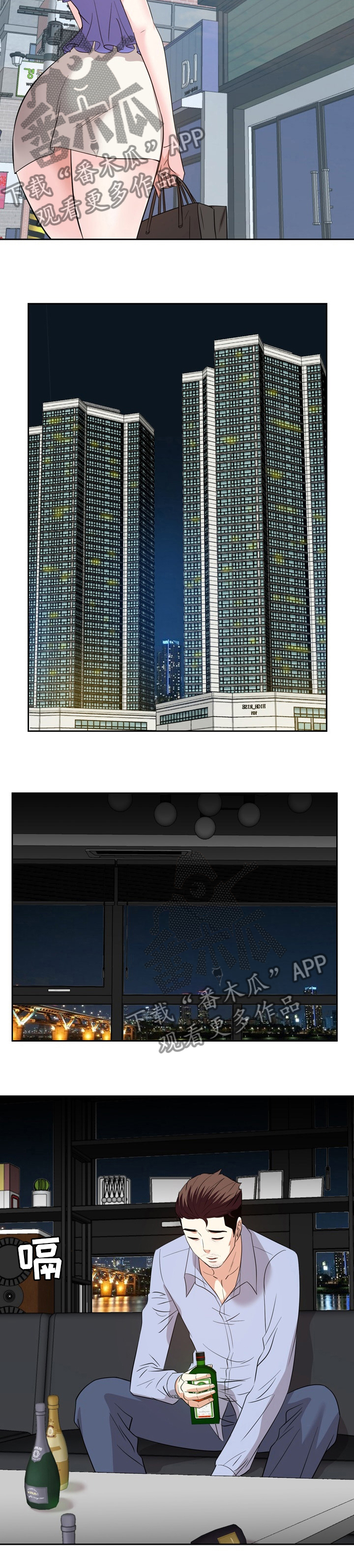 第87章：离开4