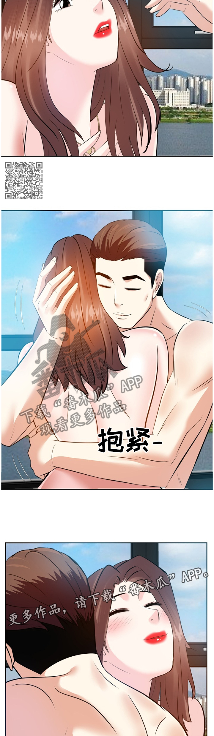 第32章：好久不见6