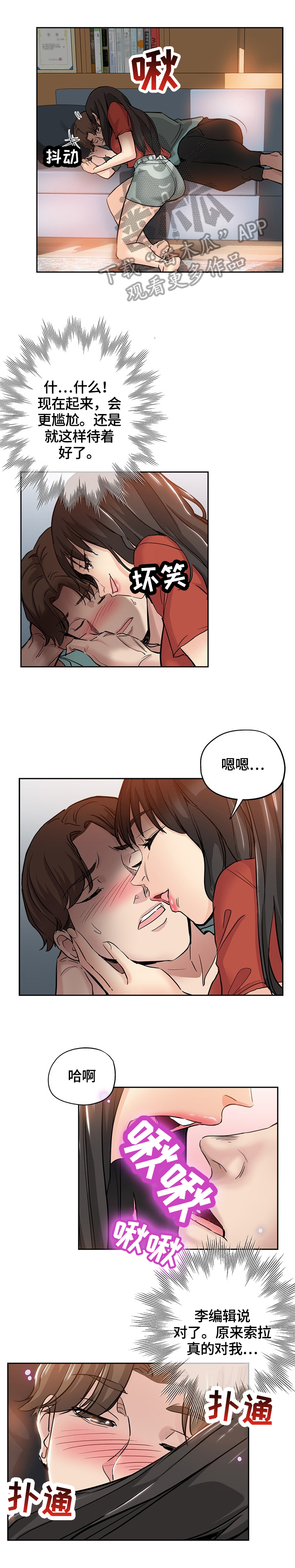 第56章：送走1
