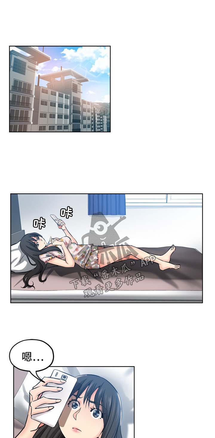 第33章：拒绝0