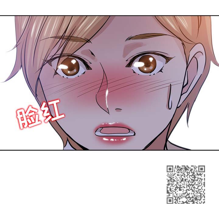 第29章：翻脸6