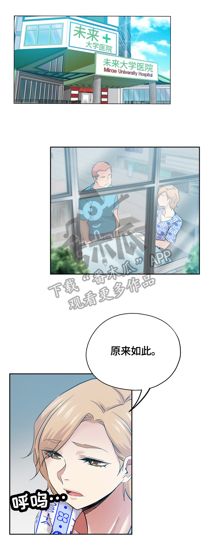 第65章：写作灵感0