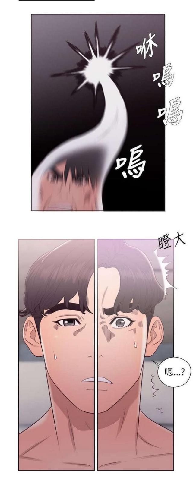第35话10