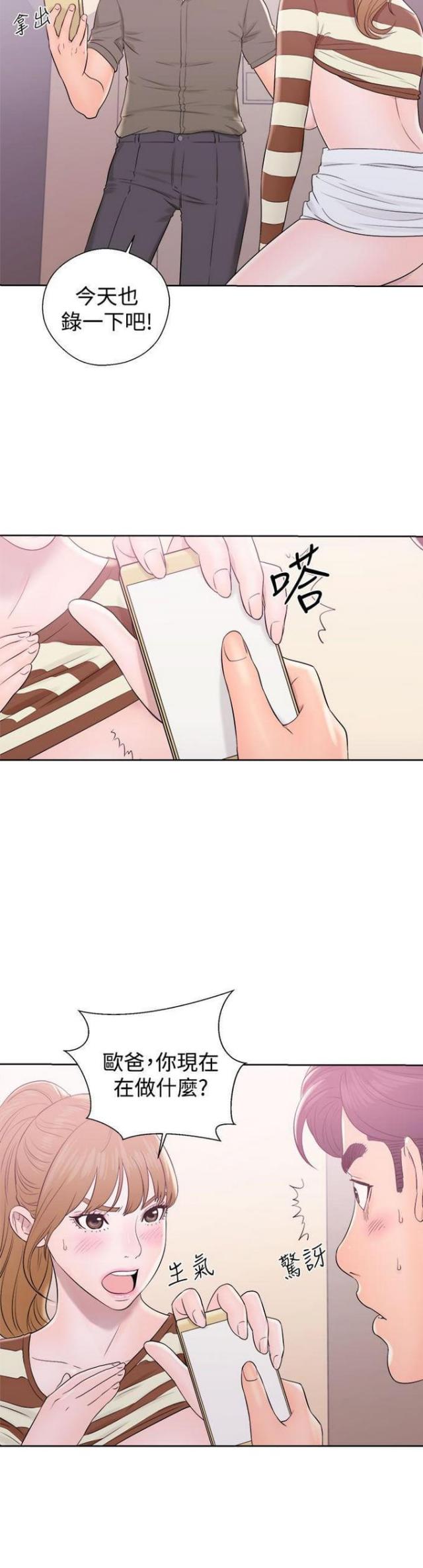 第14话15