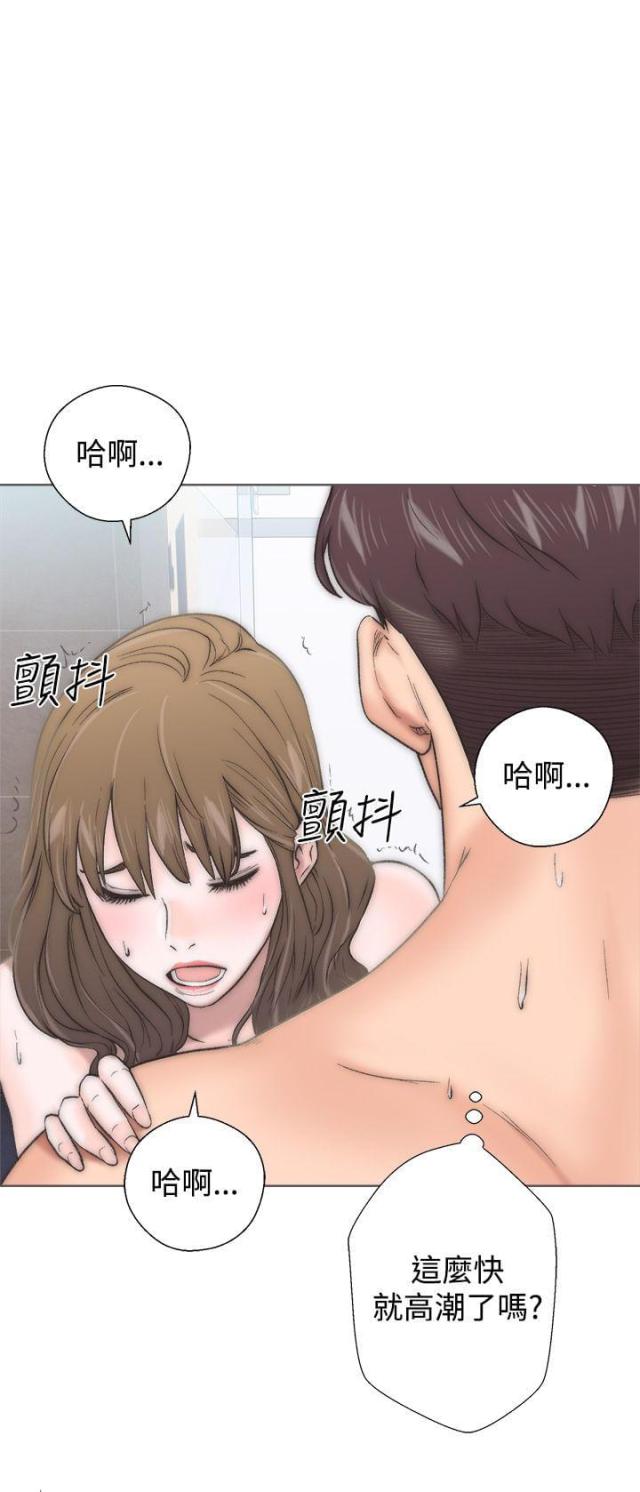 第3话19