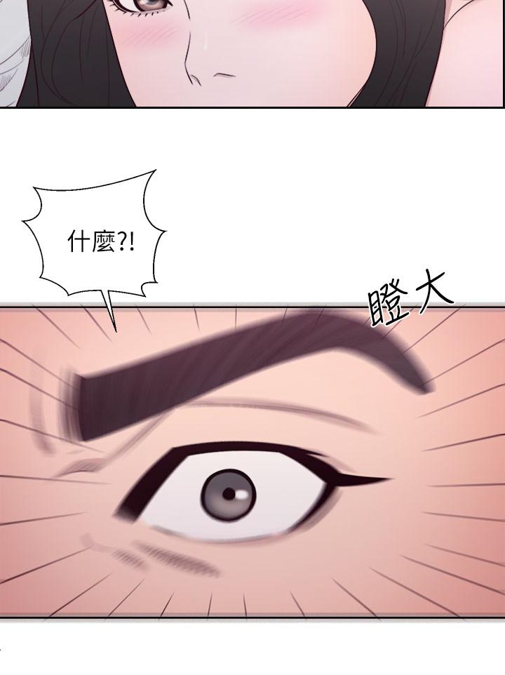第53话1