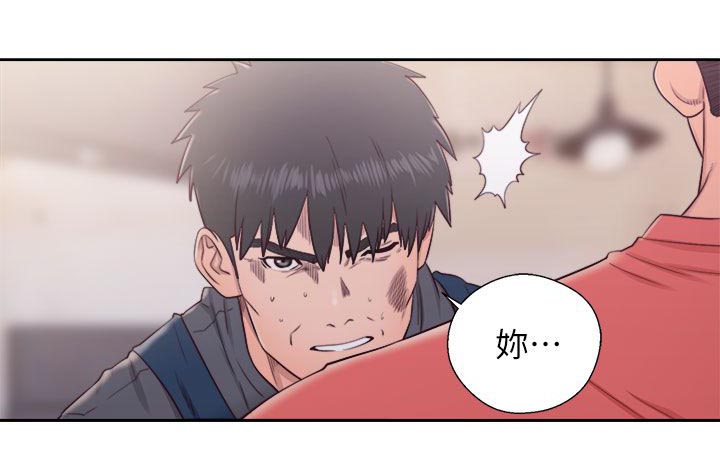 第55话16