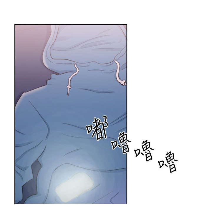 第41话11