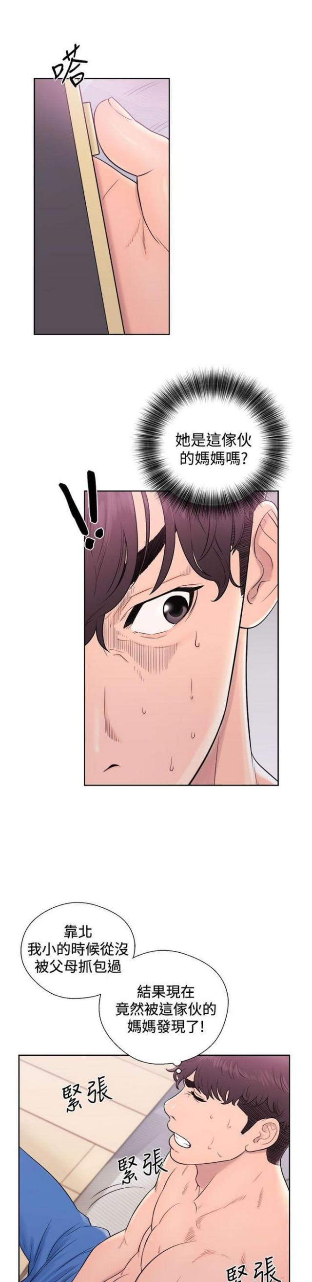 第11话0