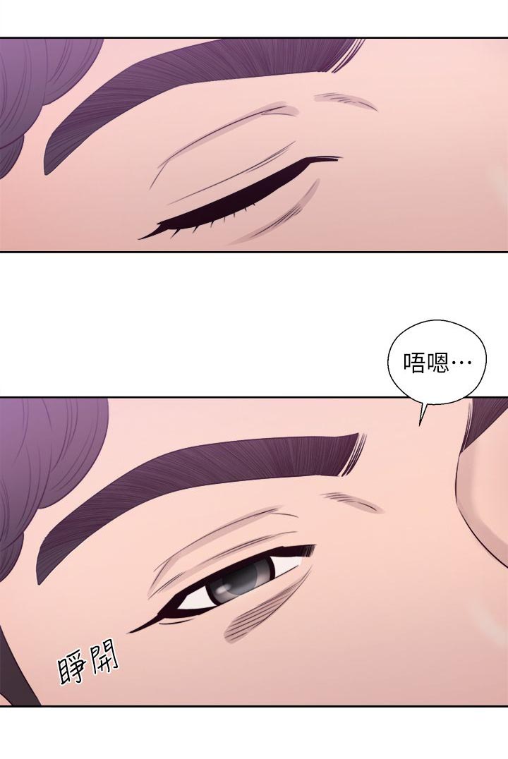 第52话13