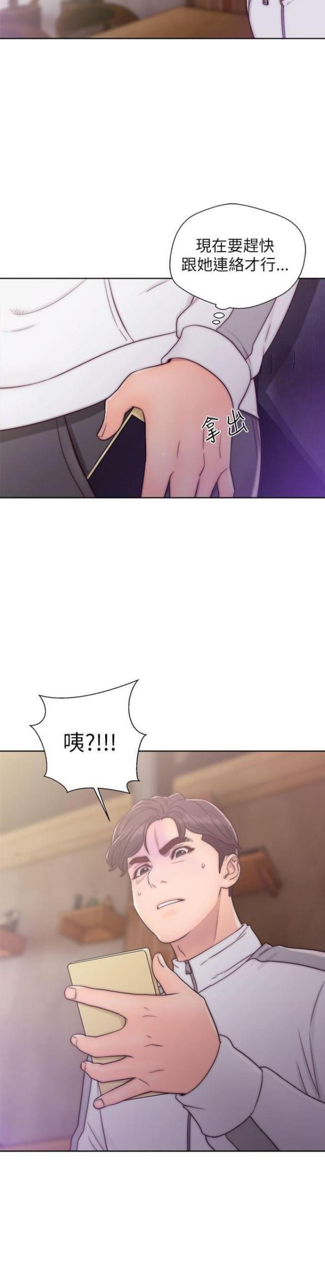 第22话15