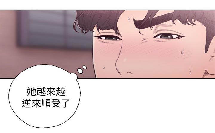 第54话20