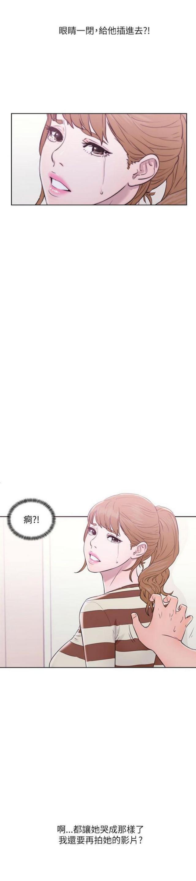 第27话0
