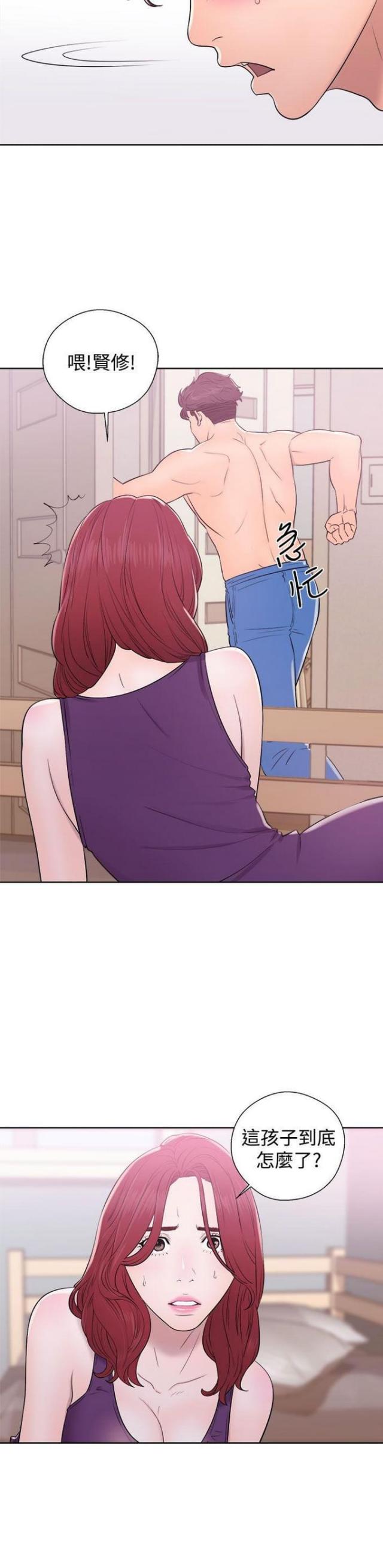 第11话15