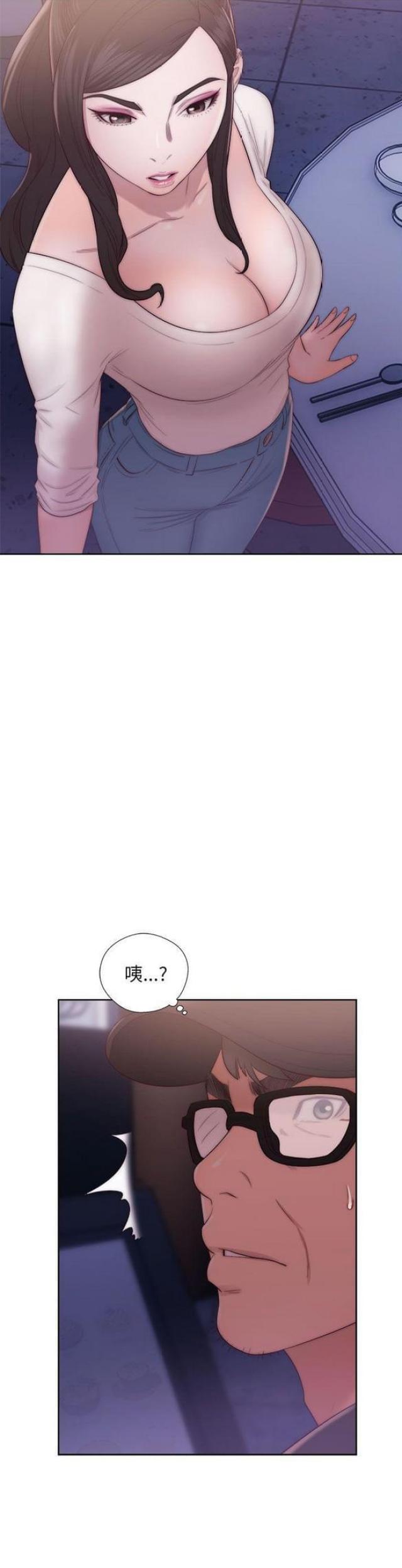 第28话13