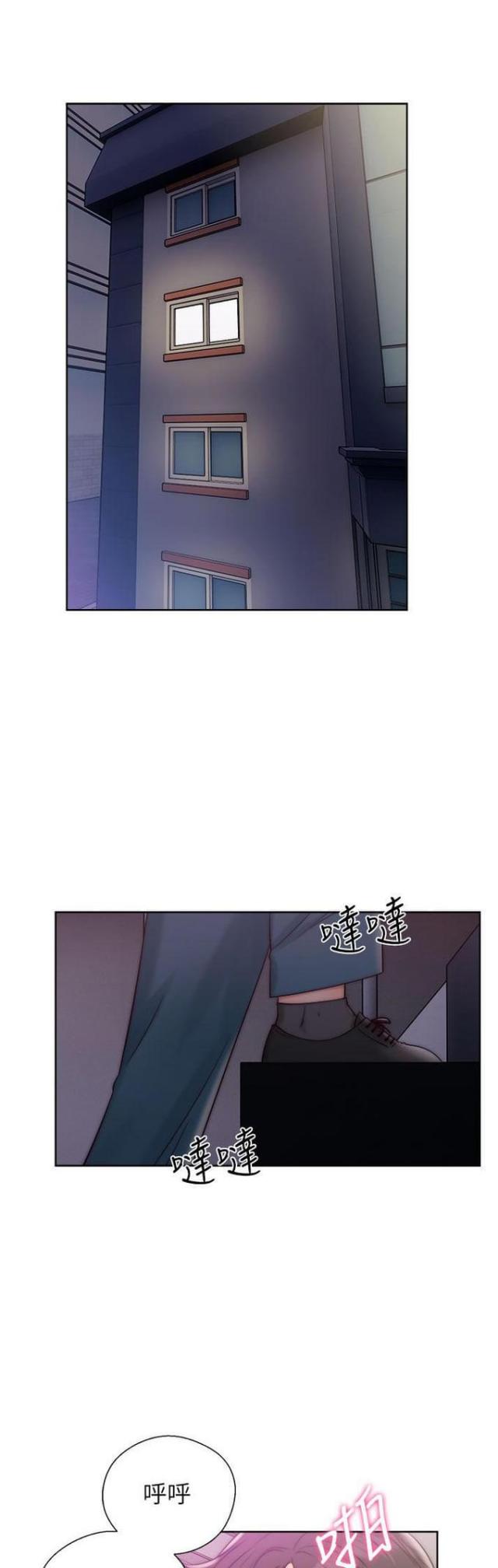 第21话0