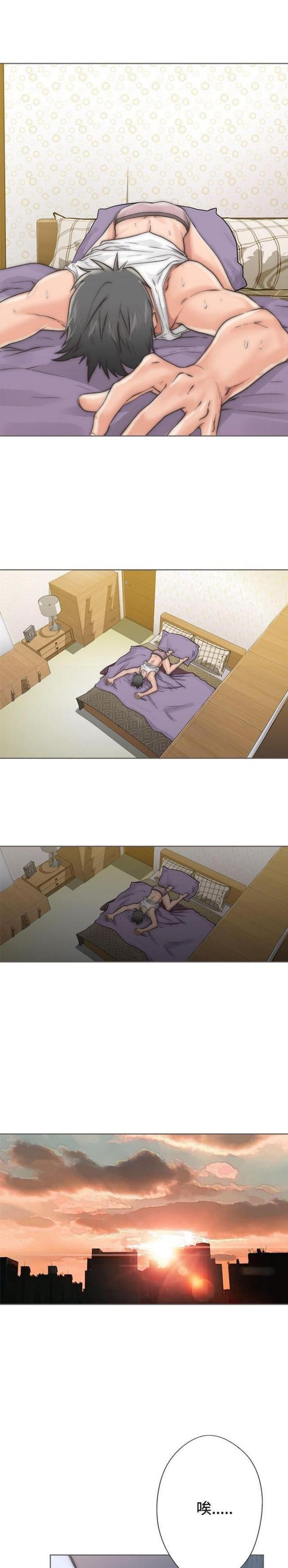 第4话12