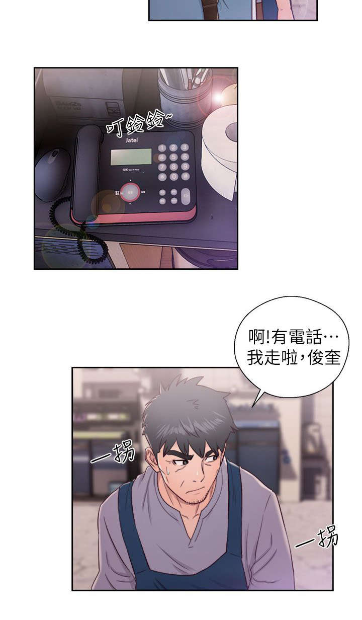 第42话18