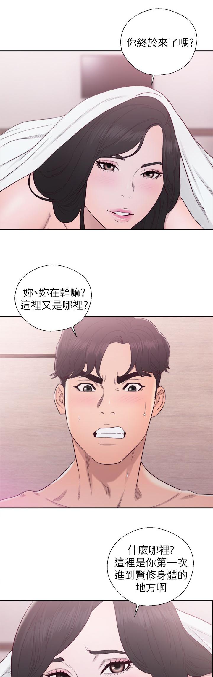 第53话0