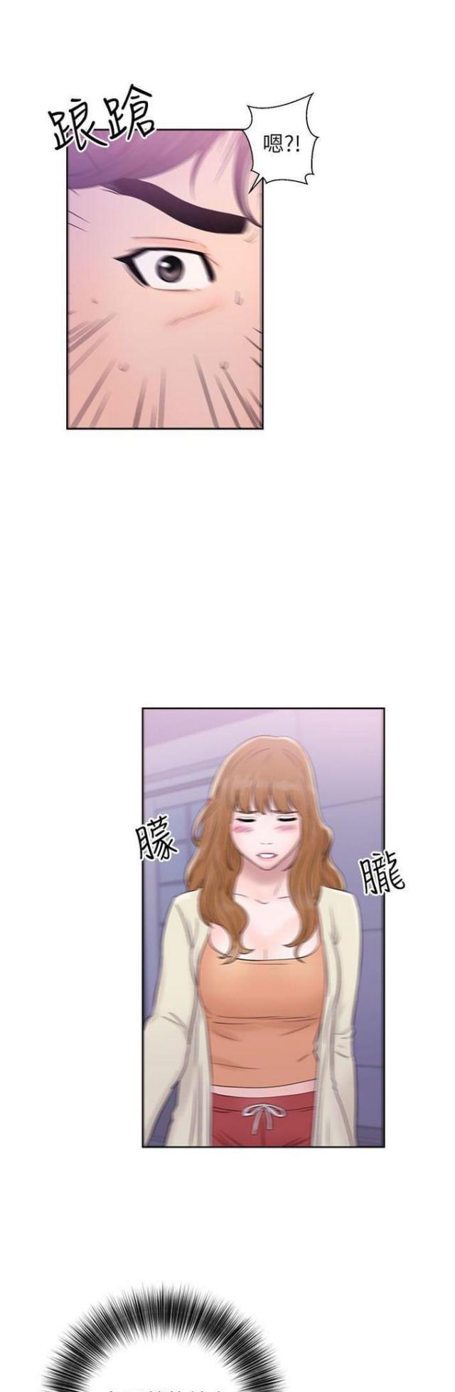 第18话12