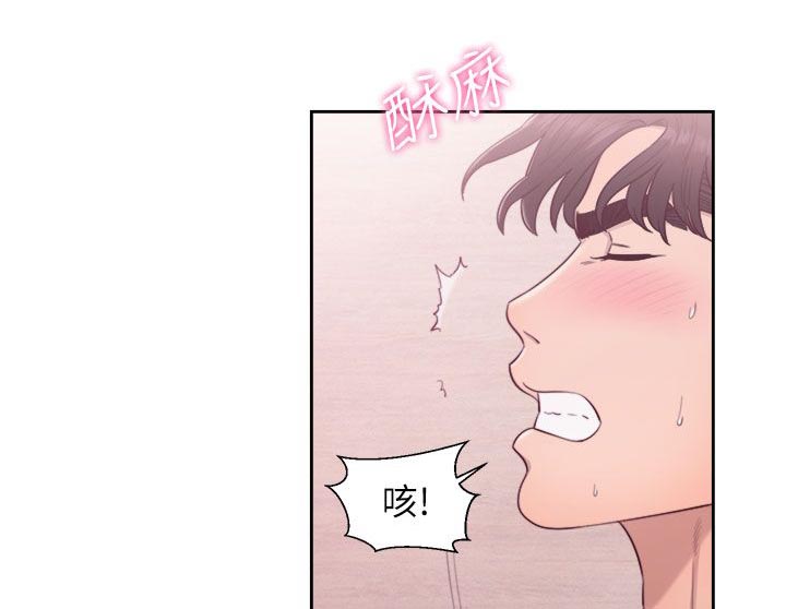 第54话22