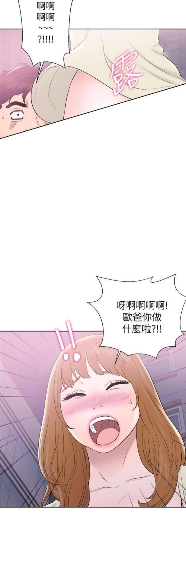 第18话15