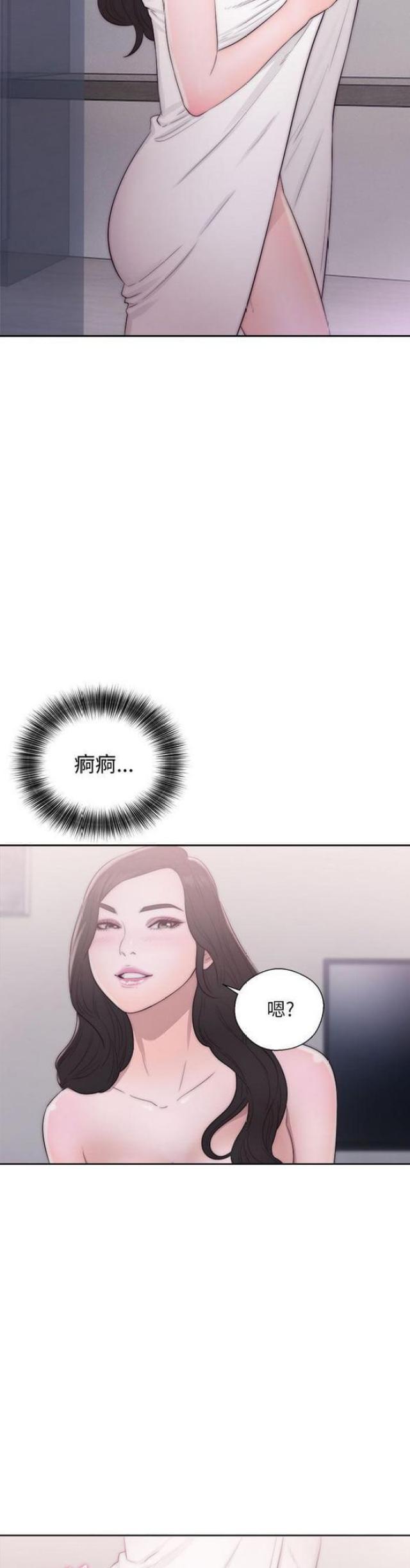 第30话12